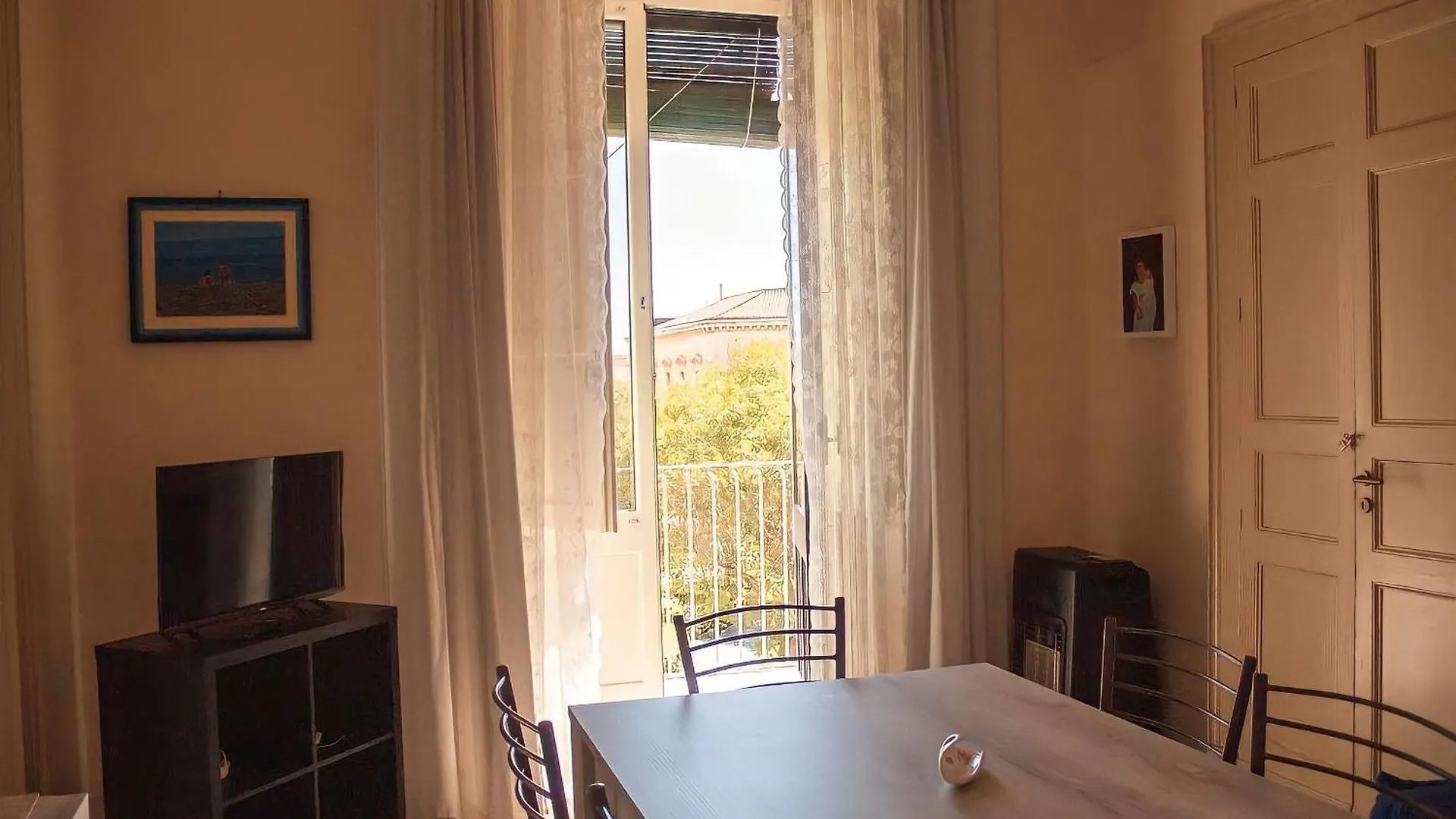 Casa Antonella Apartment Acireale